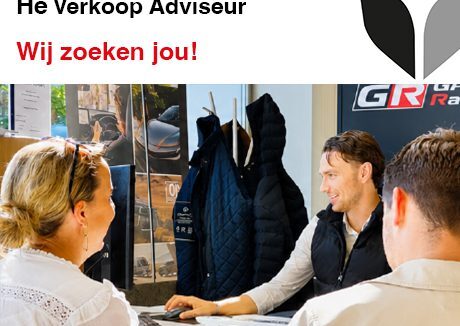 Afbeelding van Verkoopadvisieur - Enschede