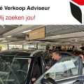 Bekijk Verkoopadviseur - Almelo